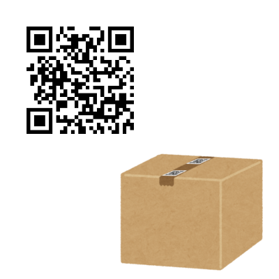 封　印　シ　ー　ル