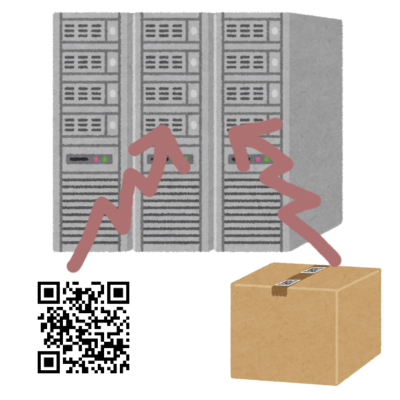 封　印　シ　ー　ル