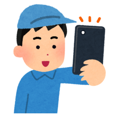 封　印　シ　ー　ル