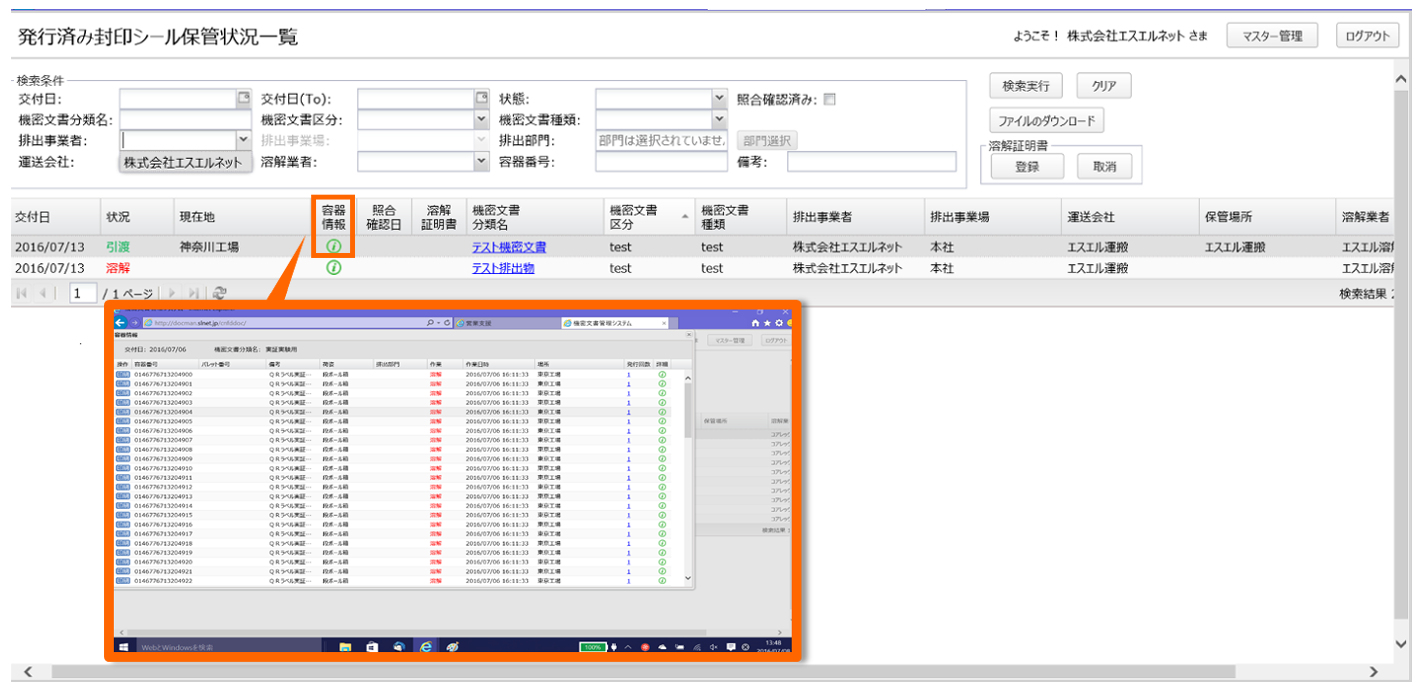 Free Bootstrap Template by ProBootstrap.com
