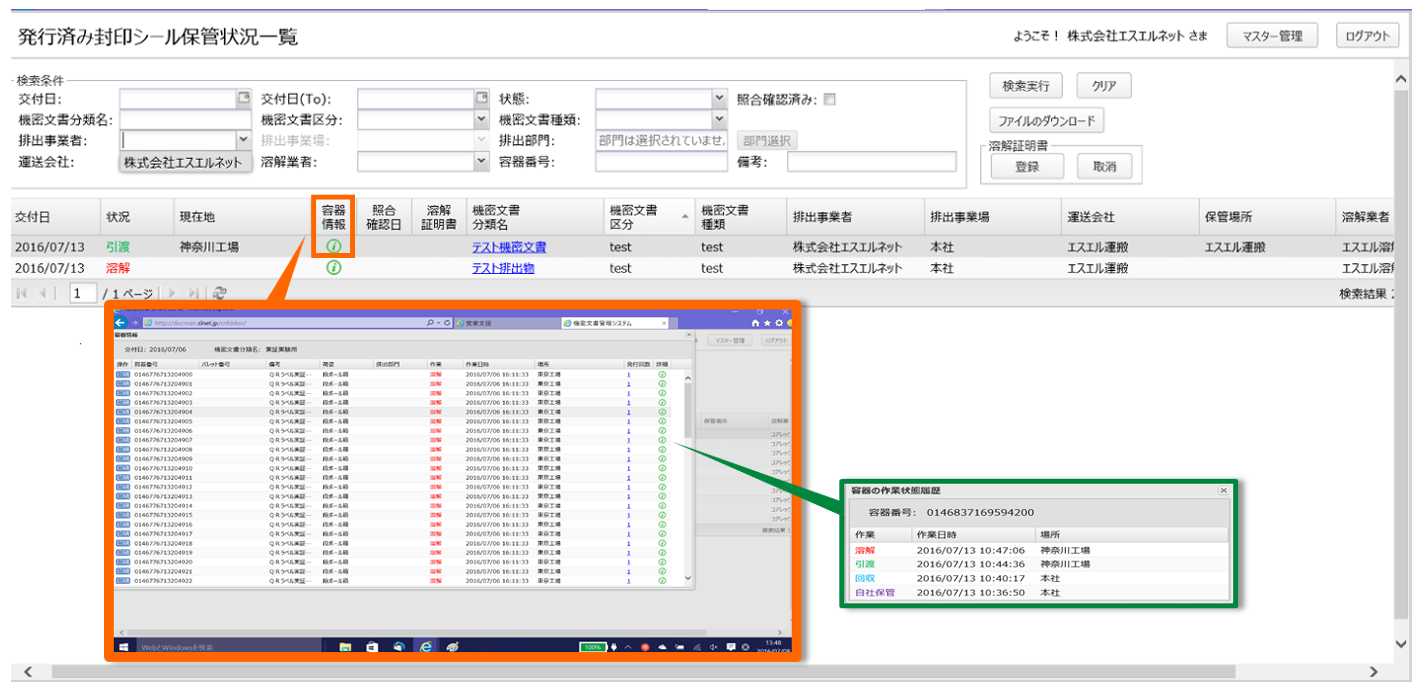 Free Bootstrap Template by ProBootstrap.com