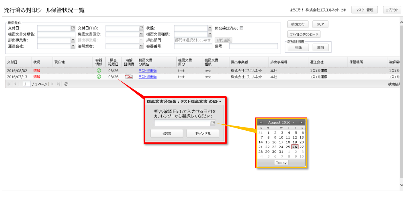 Free Bootstrap Template by ProBootstrap.com